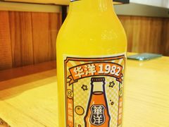 -额尔敦传统涮.冰煮羊火锅(乌兰察布体育场店)