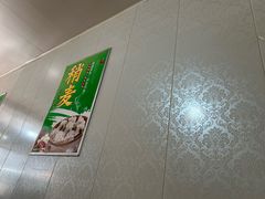 -清真玉林老字号稍麦羊杂碎(宽巷子民族美食街店)