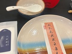 -老地方酒店(宜兴店)