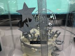 -锦时动物奶油蛋糕(茂业东方时代店)