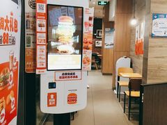 -汉堡王(华发中央公园店)