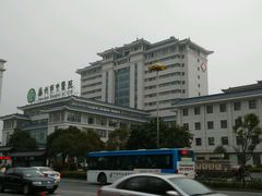 android_upload_pic-扬州市中医院