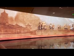 -中国京杭大运河博物馆