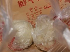 -清泉阁包子铺(中山路店)