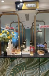 -云南吴氏嘉美医疗美容医院