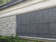 -苏州文庙(姑苏区)