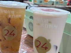 -炖物24章·顺时轻养茶(黄龙店)