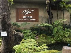 -Chom Cafe and Restaurant