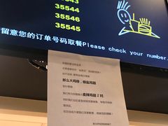 -麦当劳(城西银泰店)