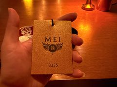 -赤RedBowl川锅·炙烤·板前(北京瑰丽酒店)