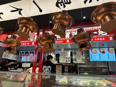 -成都你六姐·牛肉冒菜(城市集市合生汇店)