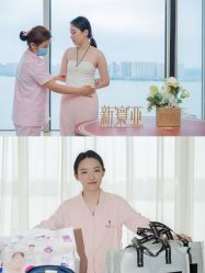 -新寰亚月子会所(金鸡湖凯宾店)