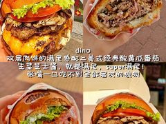 -官也街