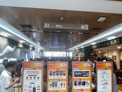 -开元商城(钟楼店)