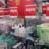 沃尔玛晚间大搜罗，特价商品真香[礼花]