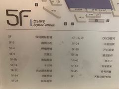 -新荟城(望京店)
