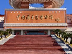 -中国闽台缘博物馆