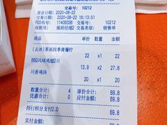 -DQ·蛋糕·冰淇淋(江北机场T2A店)