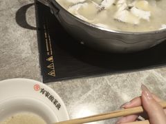 -有家酸菜鱼(苏州绿宝广场店)