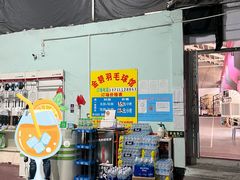 -金碧羽毛球馆