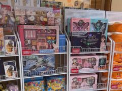 -海底捞火锅(金地广场生日主题店)