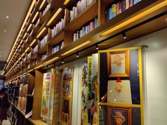 -茑屋书店(天目里店)