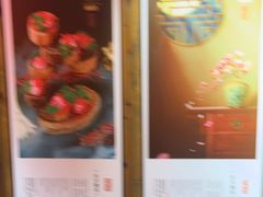 -重庆袁老四火锅(武进万达店)
