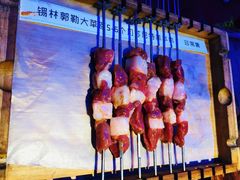 -三个蒙古大叔羊肉串(大宁店)
