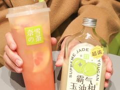 -奈雪的茶(青岛卓悦里INTOWN店)