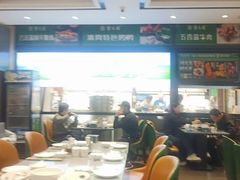 -紫光园(燕郊总店)