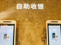 -苏宁极物(苏宁生活广场店)