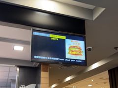 -麦当劳(曲阳店)