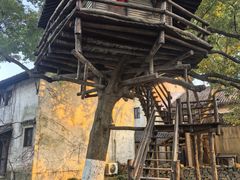-乌村