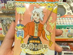 -南京路步行街