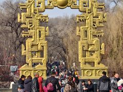 -北山公园