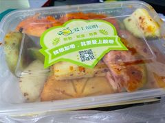 -爱上酸嘢