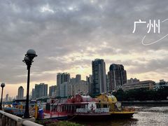 -珠江夜游西堤码头