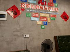 -丰乐餐厅·始于1999·本地老字号