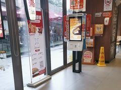 -汉堡王(徐汇绿地缤纷店)