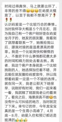 -厦门屿爱月子中心(独栋海湾店)