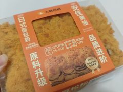 -七鲜超市(瑞虹天地太阳宫店)