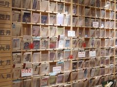 -猫的天空之城概念书店(杭州南宋御街店)