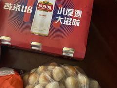 -北京稻香村(角门店)