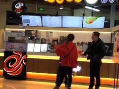 -CoCo都可(嘉定日月光店)