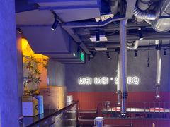 -梅梅家的烤肉店(槐北路店)