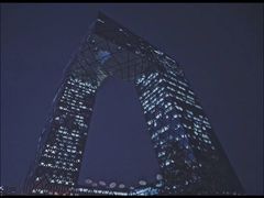 -中央广播电视总台(光华路办公区)