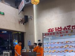 -黔哆哆地摊酸汤火锅(清湖店)