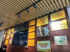 -正宗北舞渡闪家胡辣汤(总店)