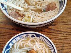 -鑫花溪牛肉米粉(印象水街都心荟店)
