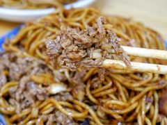 -双宝红油牛系列